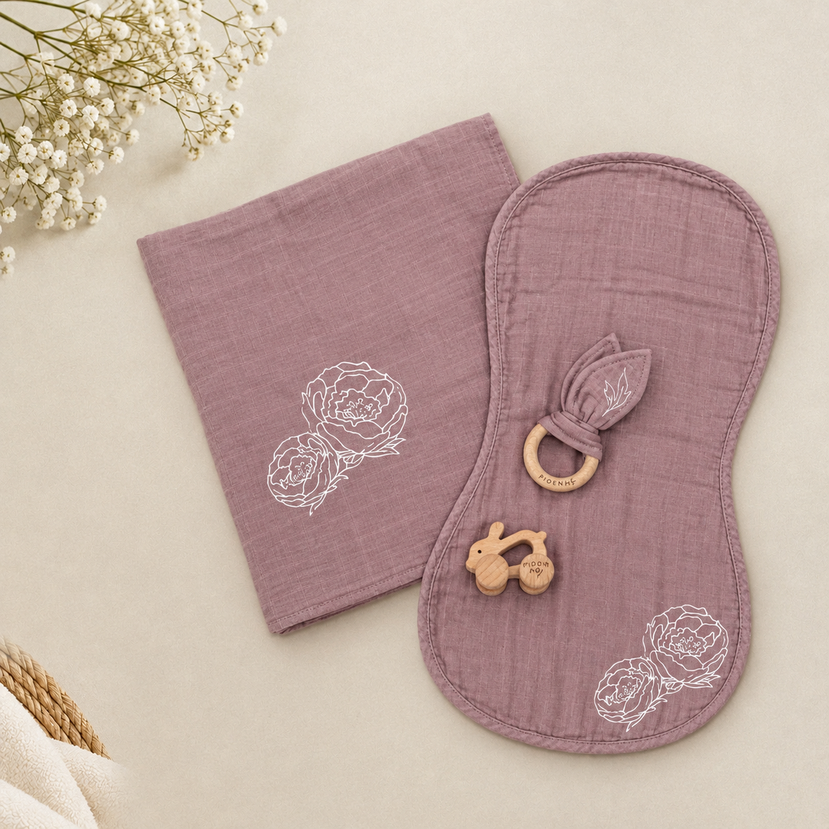 Baby Essential Gift Set – 4 Piece
